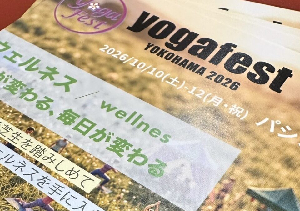 Dominica at YogaFest Yokohama 2026